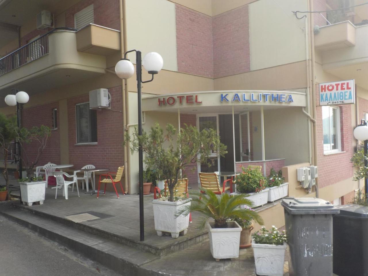Hotel Kallithea Lutrá Edipszú Kültér fotó