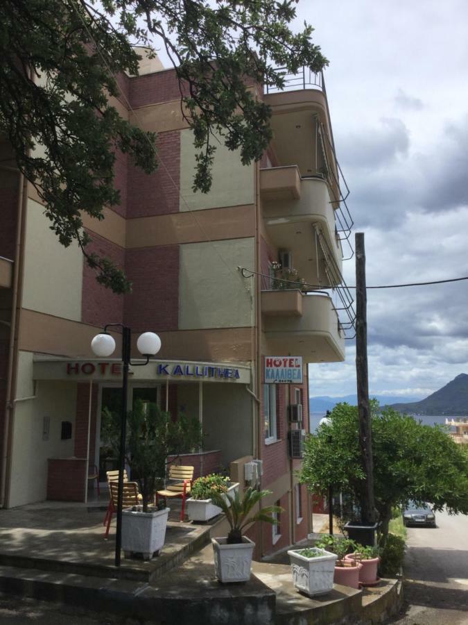 Hotel Kallithea Lutrá Edipszú Kültér fotó