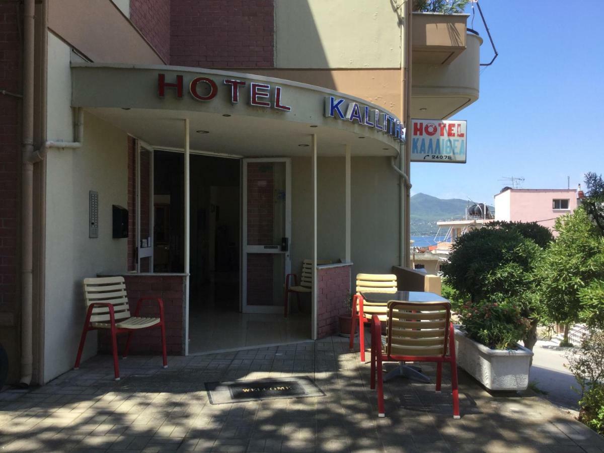 Hotel Kallithea Lutrá Edipszú Kültér fotó